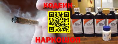 ECSTASY Бузулук