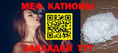 ECSTASY Бузулук