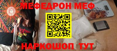 ECSTASY Бузулук