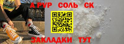 ECSTASY Бузулук