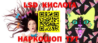 ECSTASY Бузулук