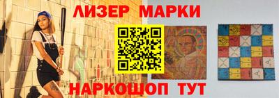 гашишное масло Будённовск
