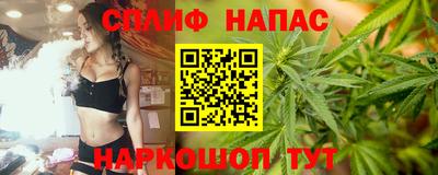 ECSTASY Бузулук