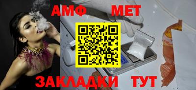 гашишное масло Будённовск