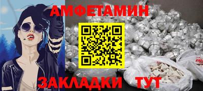 гашишное масло Будённовск
