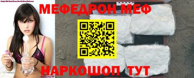 ECSTASY Бузулук