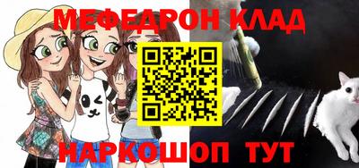 ECSTASY Бузулук
