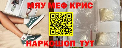 гашишное масло Будённовск