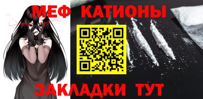 ECSTASY Бузулук