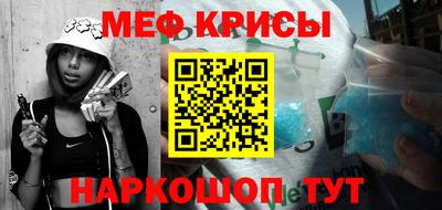 ECSTASY Бузулук