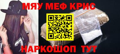 ECSTASY Бузулук