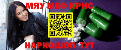 ECSTASY Бузулук