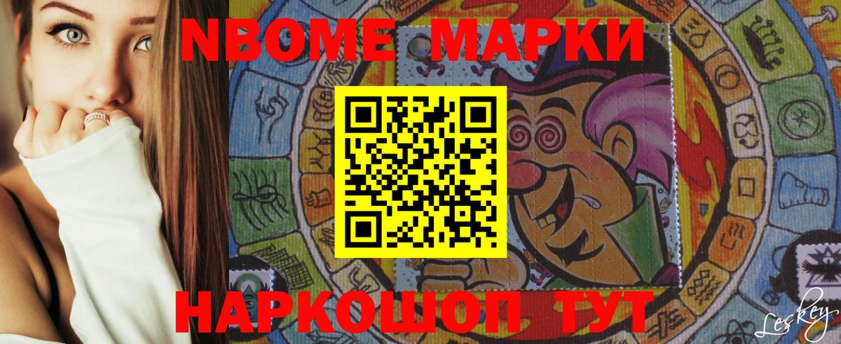 LSD-25 экстази кислота  Вход с VPN  Северск  LSD-25 экстази ecstasy 